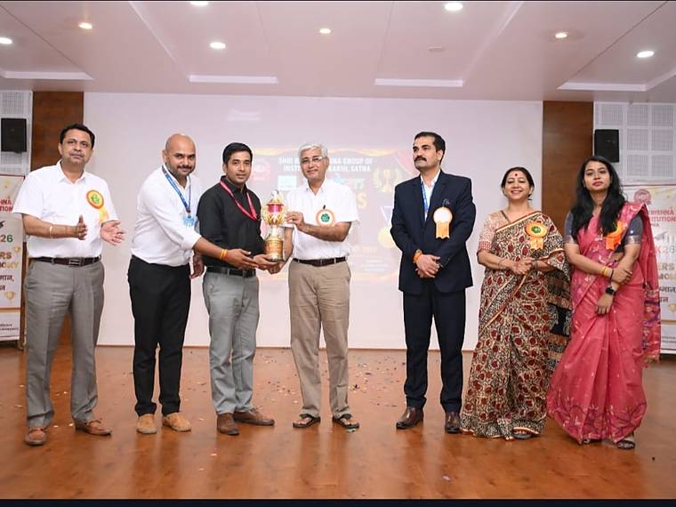 Faculty felicitation ceremony